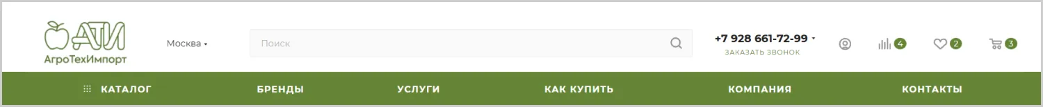 Кейс ART6 по созданию сайта – АгроТехИмпорт, изображение 30