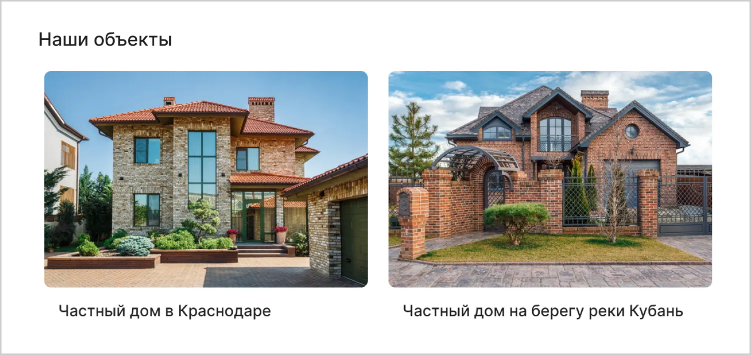 Реализованные работы на разработанном сайте для MAXPOL от агентства ART6 в Тамбове Реализованные работы на разработанном сайте для MAXPOL от агентства ART6 в Тамбове