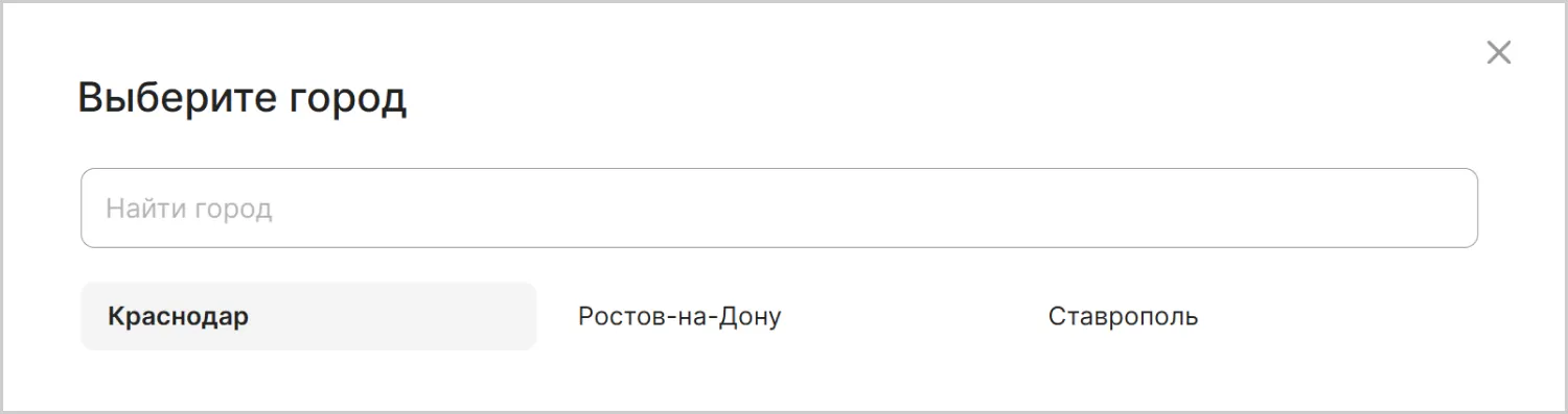 Поддомены сайта MAXPOL разработанного ART6 в Тамбове Поддомены сайта MAXPOL разработанного ART6 в Тамбове