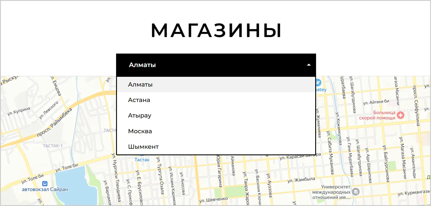 Информация об адресах магазинов на сайте RRBeauty созданном ART6 в Тамбове Информация об адресах магазинов на сайте RRBeauty созданном ART6 в Тамбове