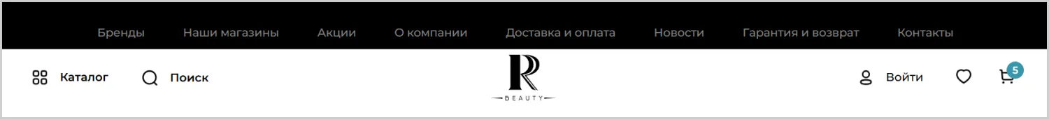Меню разработанного сайта для RRBeauty от агентства ART6 в Тамбове Меню разработанного сайта для RRBeauty от агентства ART6 в Тамбове