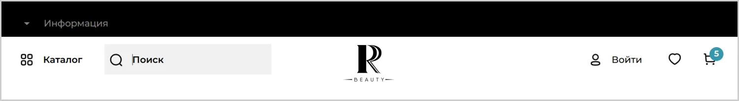 Поиск на сайте RRBeauty разработанном компанией ART6 в Тамбове Поиск на сайте RRBeauty разработанном компанией ART6 в Тамбове